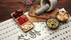 Chinese Medicine